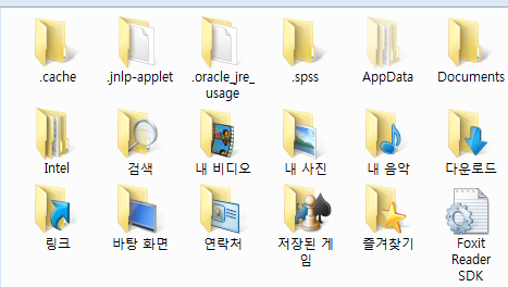  [TIP] 컴퓨터 포맷하기 전에 백업해야 할 사항