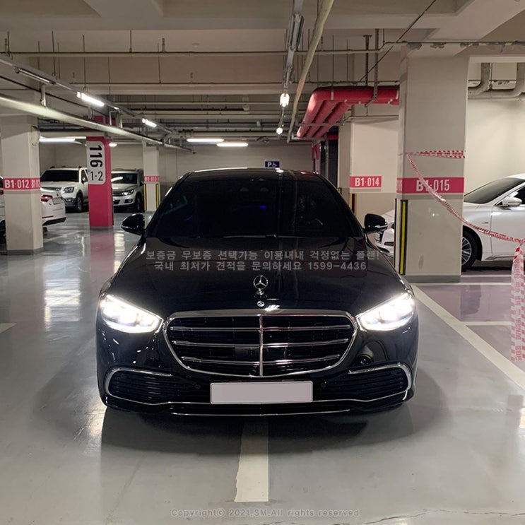  2022 벤츠 S450 4matic L 신차 출고 후기