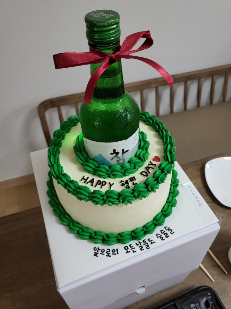  특별함을 원한다면 대전 괴정동 블라썸케이크에서 주문 제작하기