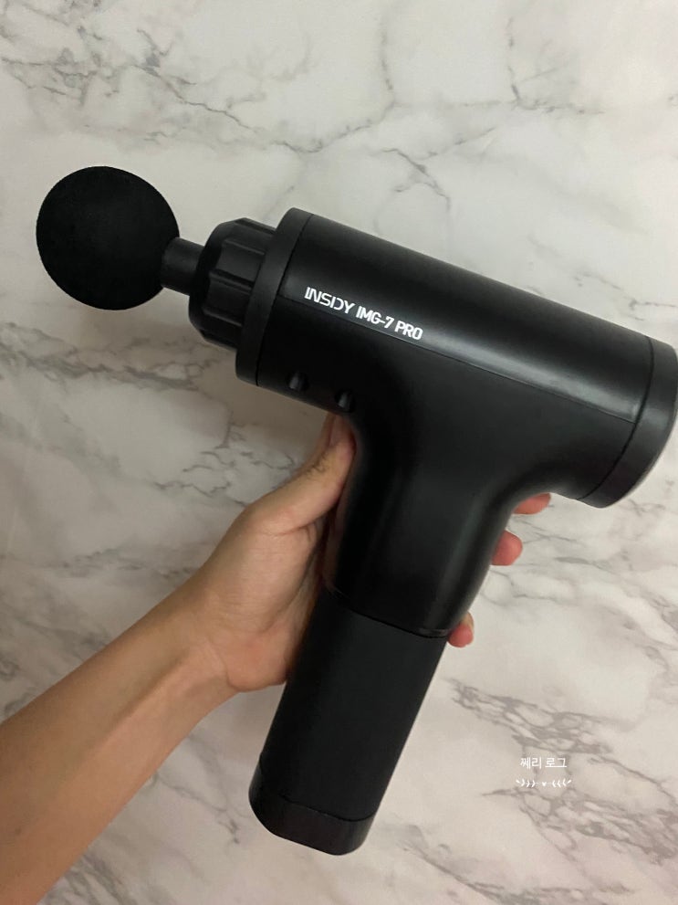  [인사이디 전동 마사지건]  가성비 최고로 좋은IMG-7 PRO 후기 :)
