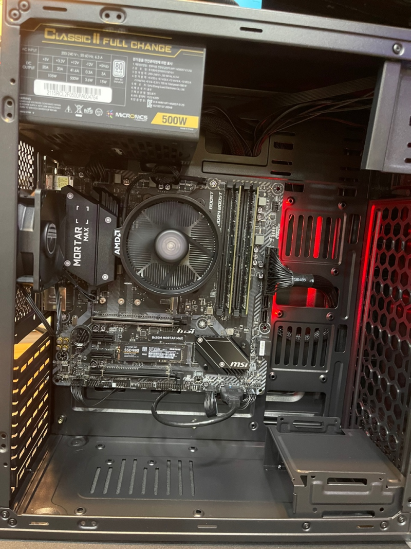 컴플렉스][신품][60만원대] 고성능 사무용 AMD 라이젠5 5600G(세잔) + DDR4 16GB lol 오버워치 가능!? 고성능  사무용 : 네이버 블로그