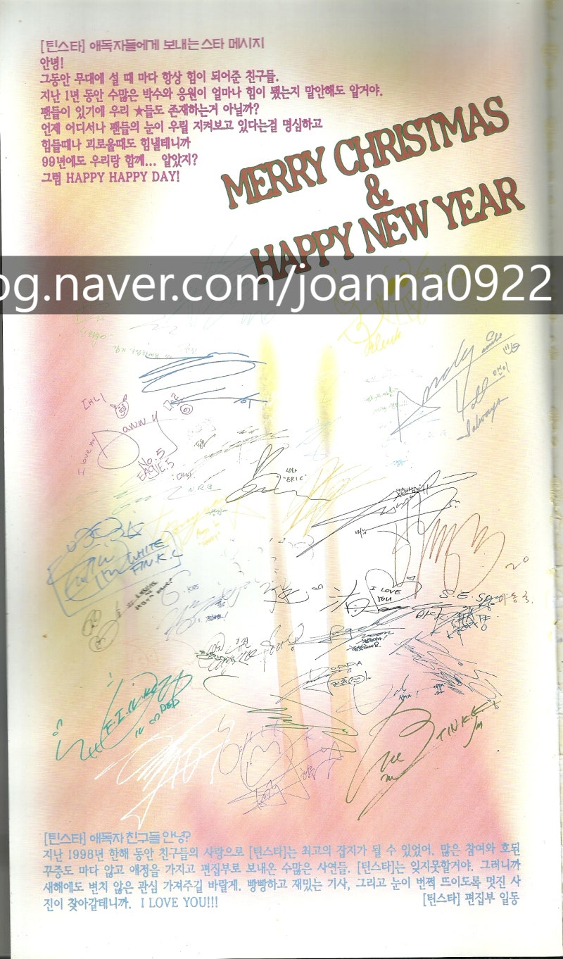 한베평화재단 - [모금요청] 누군가 나에게 보여준 관심 덕분에 힘이 났던 적이 있나요? 나의 안부와 안녕을 묻는 한 통의 전화와 메시지를  받고 빙그레 미소가 지어졌던 경험이 있나요? “나 같은 전쟁 피해자에게 관심을 가져줘, image size:800x1362