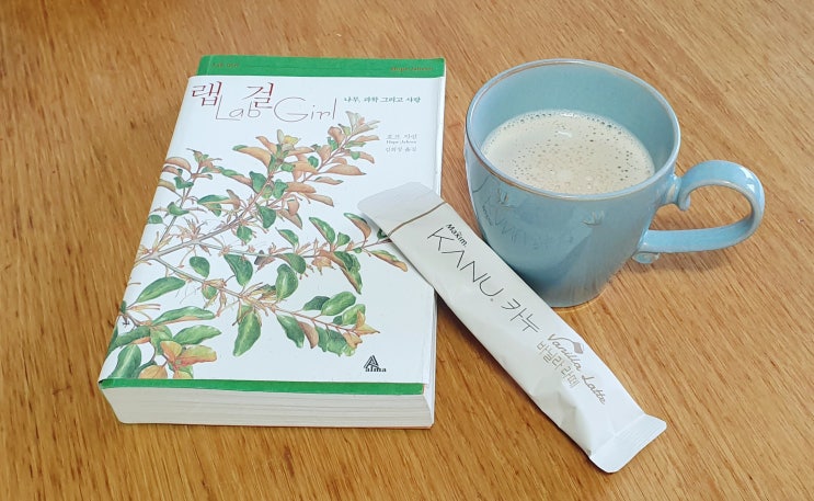 KANU 카누 바닐라라떼~ 홀릭! KANU 카누 바닐라라떼~ 홀릭!