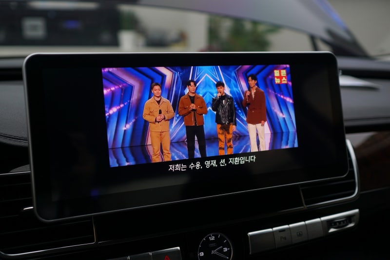 서울 중랑구 / 안드로이드올인원 / 아우디 / A8 / 뉴 A8