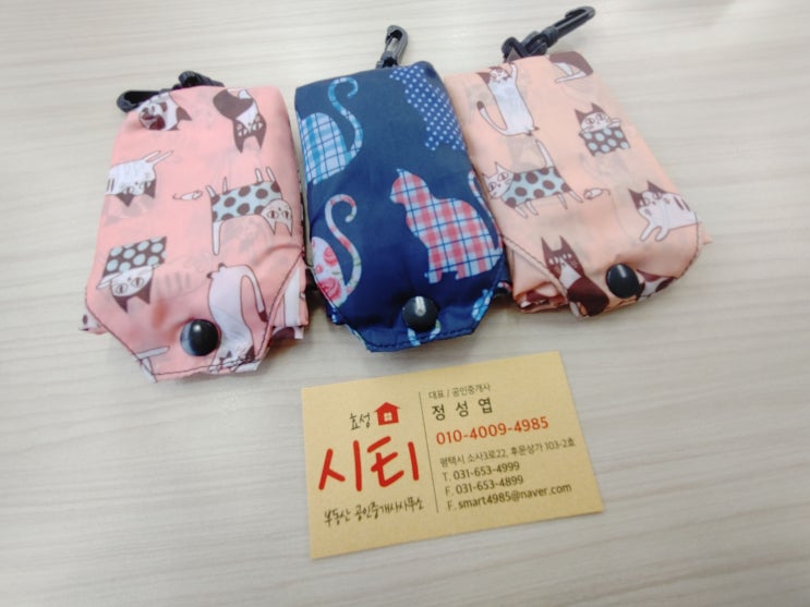 새해 복 많이 받으세요! (선물증정 이벤트)