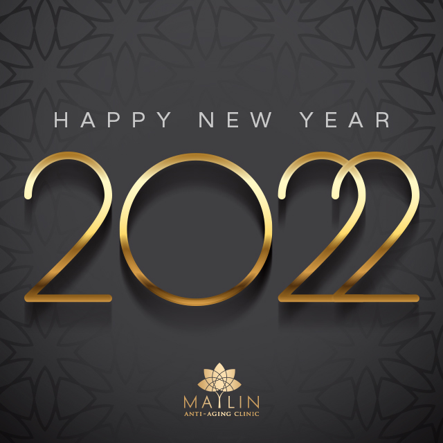  2022 HAPPY NEW YEAR!! 1월 이벤트