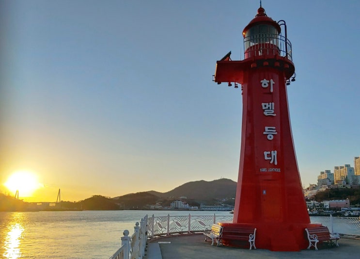 전라남도 여수여행 (하멜등대,하멜동상 그리고 거북선대교) 전라남도 여수여행 (하멜등대,하멜동상 그리고 거북선대교)