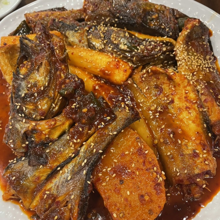  신현리맛집 두코 광주오포점 코다리조림