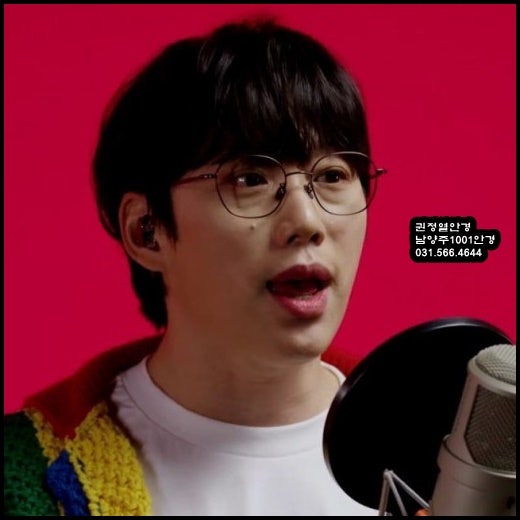 권정열안경 - 누구나 잘 어울리는 마노모스 다각형안경