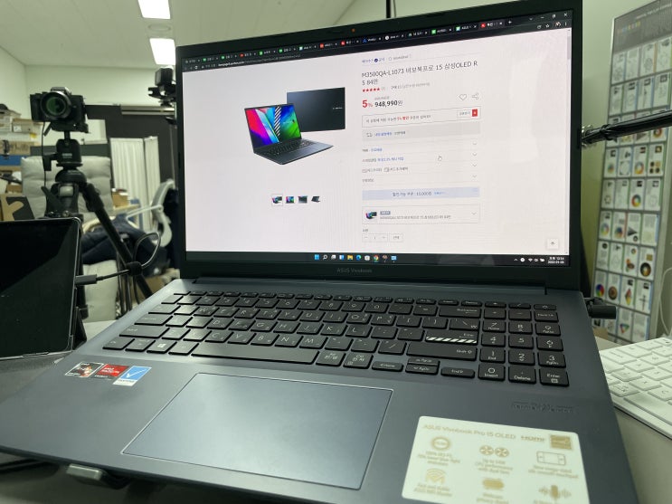  OLED 노트북 화질 리뷰 - ASUS 에이수스 비보북 프로 15