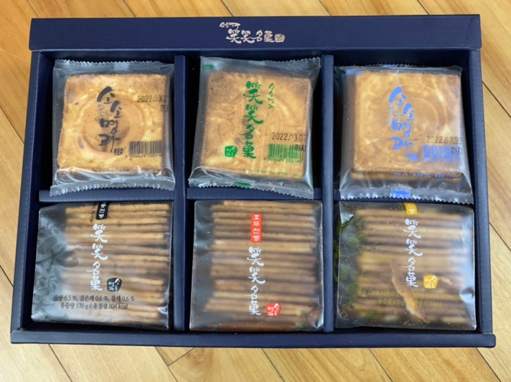 "소소명과" 전병 먹어보고 너무 맛있어서 이번 명절 선물은 "전병선물세트" 로 정했어요! (+ 명품2호 선물세트 ) "소소명과" 전병 먹어보고 너무 맛있어서 이번 명절 선물은 "전병선물세트" 로 정했어요! (+ 명품2호 선물세트 )