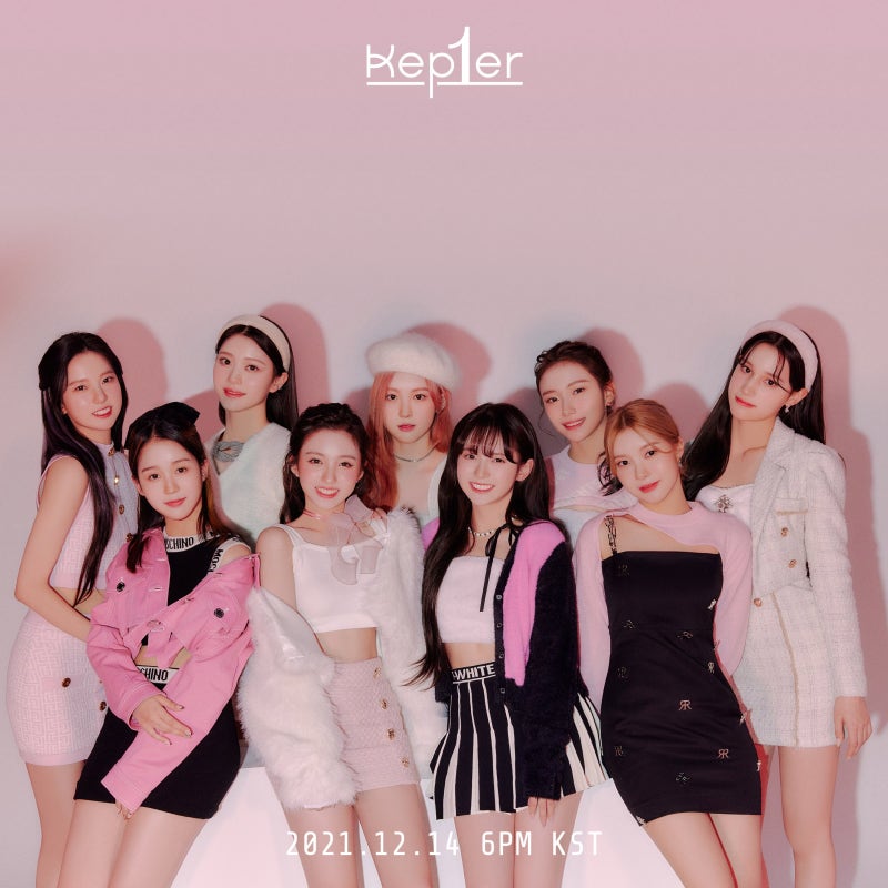 Kep1er(케플러) 'WA DA DA'(와다다) [뜻/곡정보/프로필] 최유진 김채현 김다연 강예서 서영은 히카....