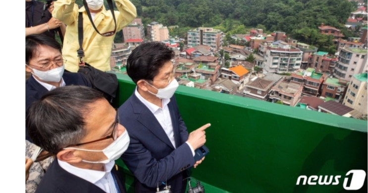  정부, 도심복합사업 현금청산 완화 방안 검토