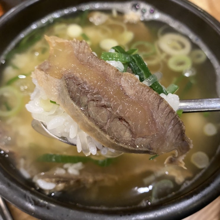  [강남역 점심 맛집] 곰작골나주곰탕 - 고기반 국물반, 깊은 국물의 나주곰탕 한 그릇 솔직후기