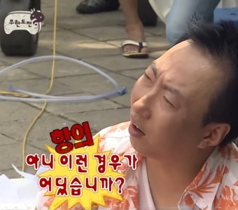  올해는 현금흐름과 세금이 중요하지 않나..