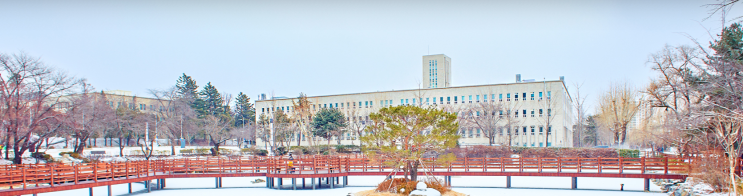 서울과학기술대학교 에너지바이오대학 화공생명공학과 서울과학기술대학교 에너지바이오대학 화공생명공학과