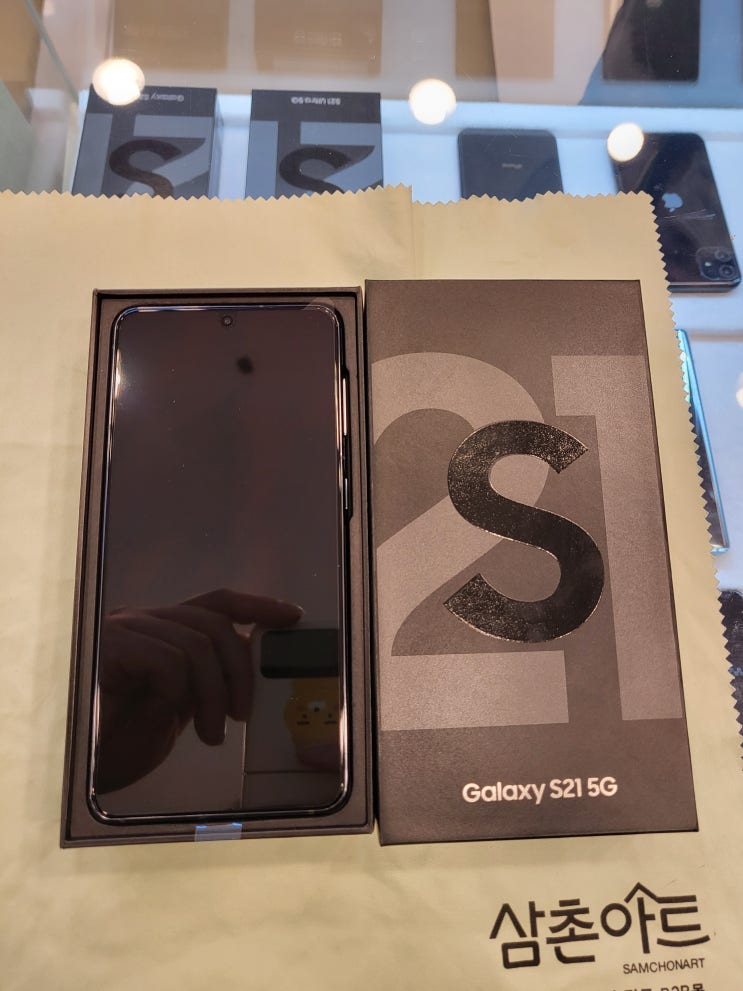  LG 기변 갤럭시S21 그레이 개통 후기