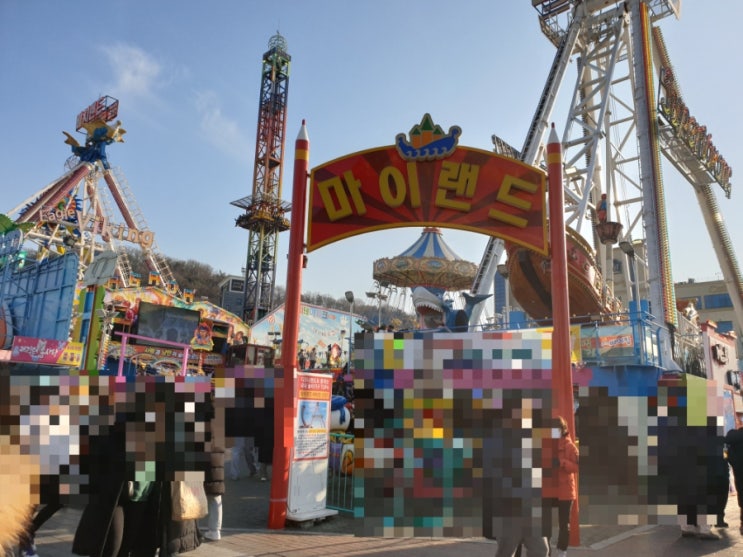  당일치기여행 월미도 테마파크 마이랜드 놀이공원/ 주차방법&가격