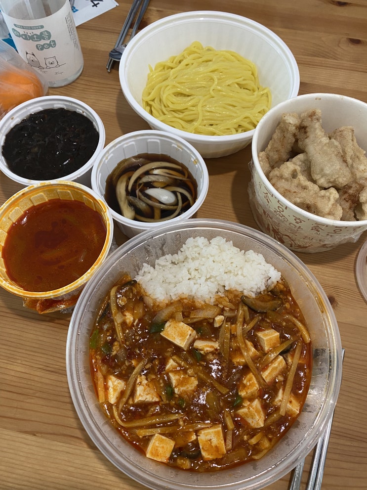  [내돈내산]화통해물짬뽕 정자점에서 짜장면 탕수육세트, 마파두부덮밥을 주문했어요
