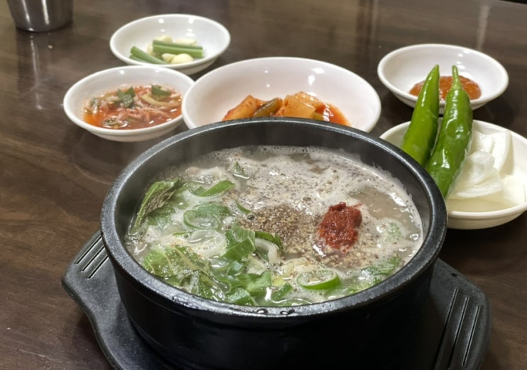  부스터샷과 순대국