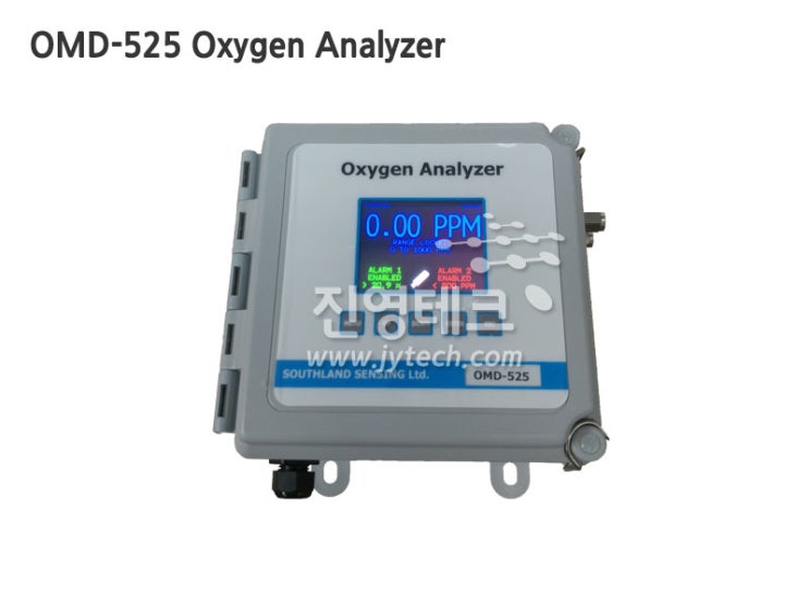  OMD-525 Oxygen Analyzer