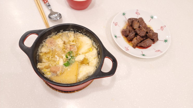 하얀 순두부찌개 끓이는 법 맑은 명란순두부찌개 레시피
