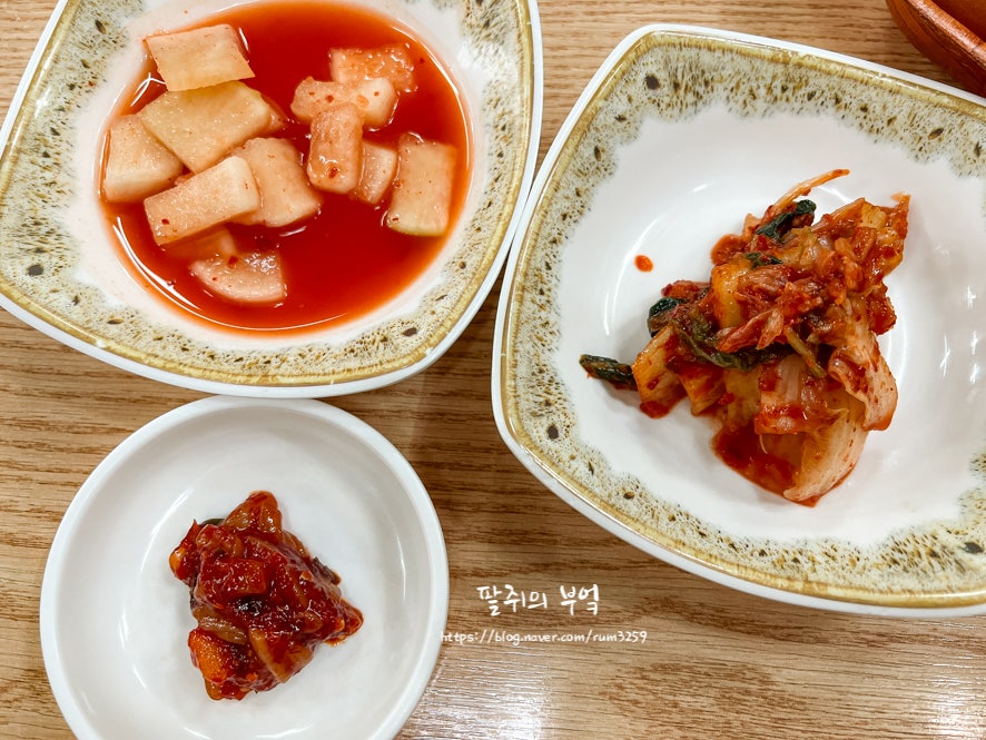 정곤네콩나물국밥 사진 4