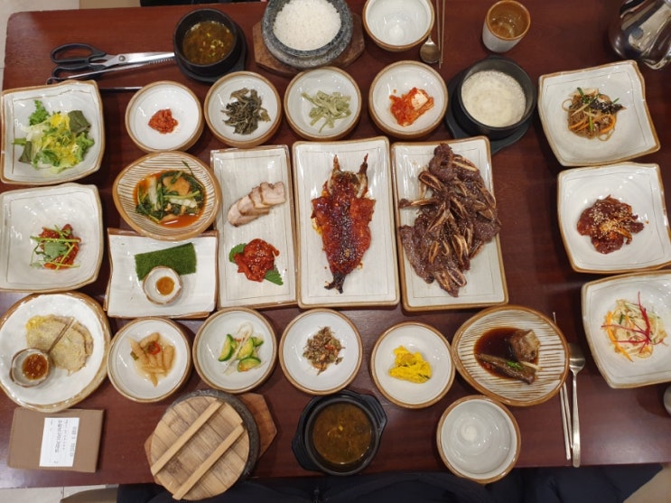 [ 수원 광교 ] 거궁 - 이천쌀밥한정식