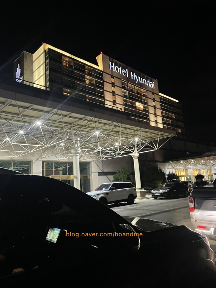  [목포여행] 초유달538, 목포현대호텔