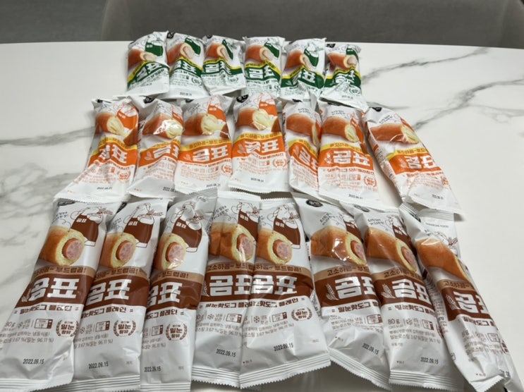  신세계올반 곰표 콜라보 신상 밀눈핫도그 후기