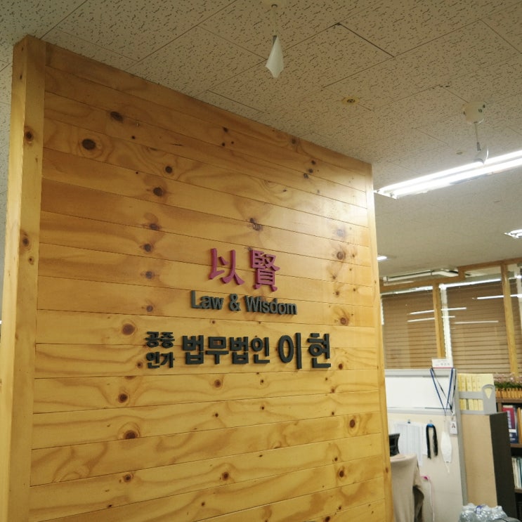  가정폭력위자료 현재 상황에서 벗어나기 위해
