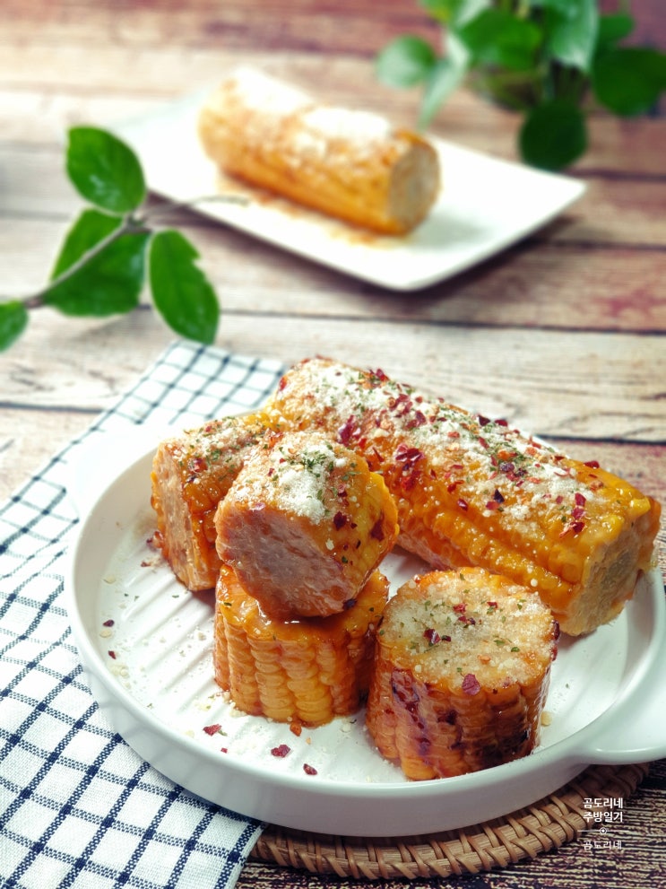  노랑옥수수요리 초당옥수수버터구이 달콤한 간식메뉴 마약옥수수 만드는법