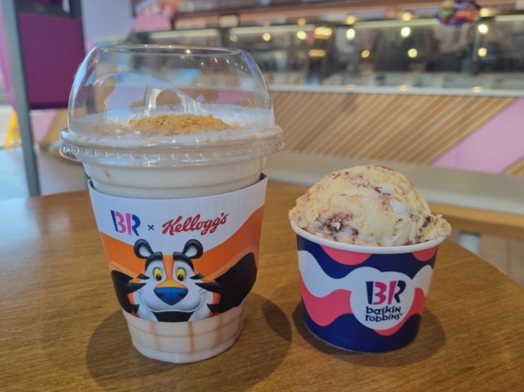베스킨라빈스31 1월 이달의 맛 기운센아이스콘푸로스트 먹어봤어요 베스킨라빈스31 1월 이달의 맛 기운센아이스콘푸로스트 먹어봤어요