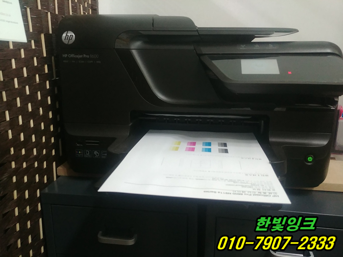 인천 서구 경서동 프린터수리 HP8600 HP8610 무한잉크 공급기 설치 및 카트리지석션 잉크시스템 점검 인천 서구 경서동 프린터수리 HP8600 HP8610 무한잉크 공급기 설치 및 카트리지석션 잉크시스템 점검