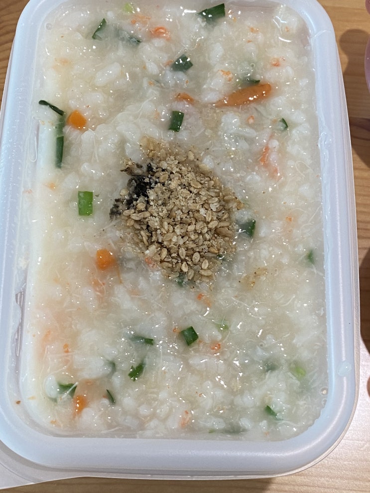  [내돈내산]본죽에서 홍게품은죽을 포장해 왔어요