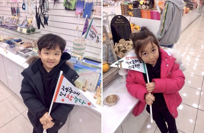 순간포착 1월 4일에 이런일이 | 슬쌍디아빠 과거로의 산책 육아일기