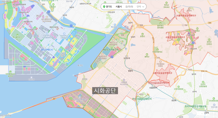  시흥시 정왕동 구축아파트 매수 했습니다