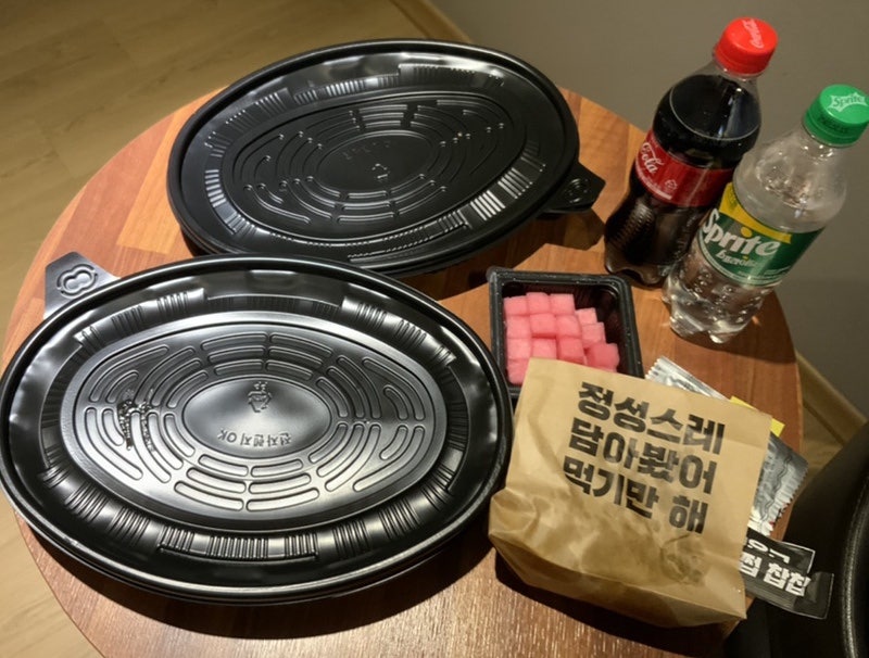 두찜 양천신월점 사진 6
