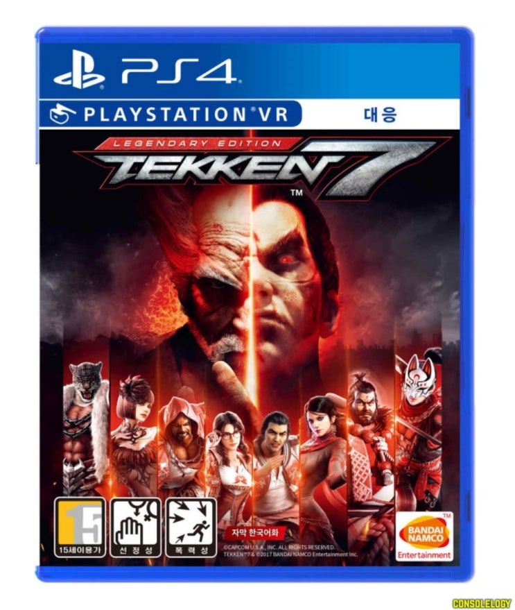  철권7 레전더리 에디션 예약 구매 1월 4일 시작 (패키지 버전) PS4