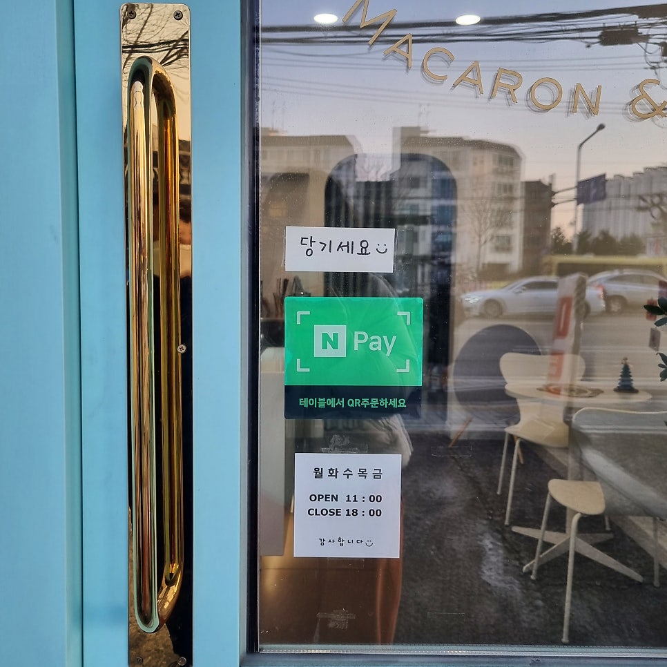 쎄씨봉봉 사진 2