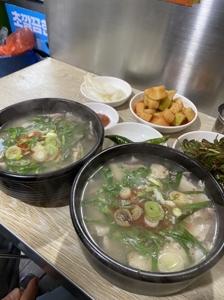해운대 돼지국밥 진짜 맛있는 형제전통돼지국밥 강추
