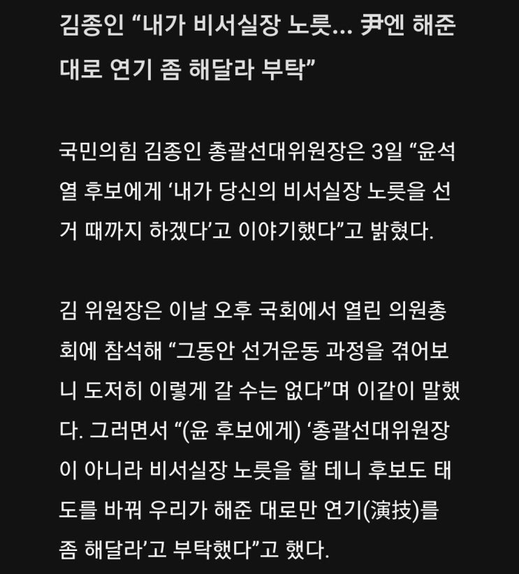  5분만에 읽는 돈되는 뉴스(2022.1.4.)