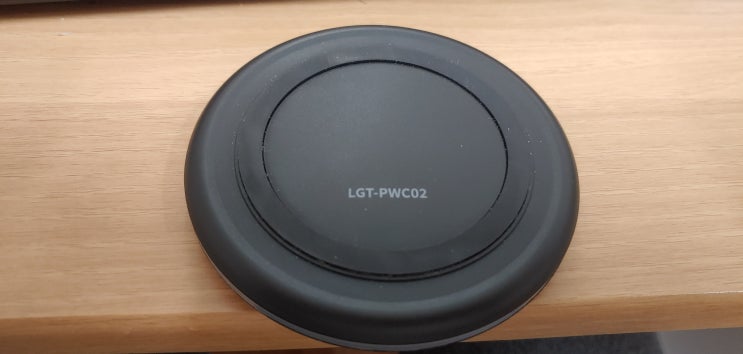  가성비 C타입 급속충전 LG 고속 무선충전패드 추천 LGT-PWC02 22개월 사용후기