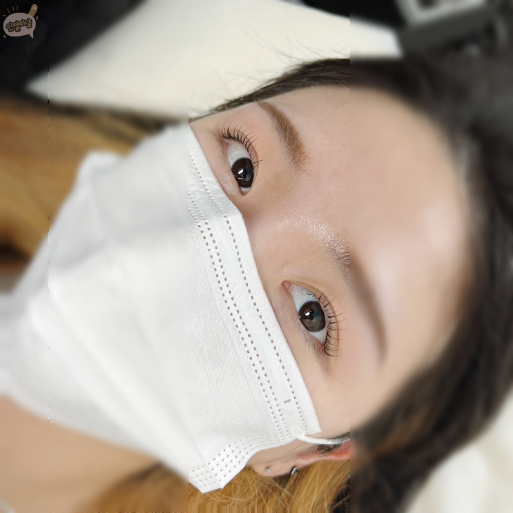  중랑구속눈썹 [ Us:B 어스비 ] 확 올리고 왔어욥!