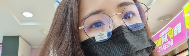 천호 안경, 으뜸 플러스에서 빛번짐을 잡다. 천호 안경, 으뜸 플러스에서 빛번짐을 잡다.
