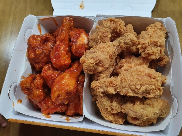  치킨을 통한 having