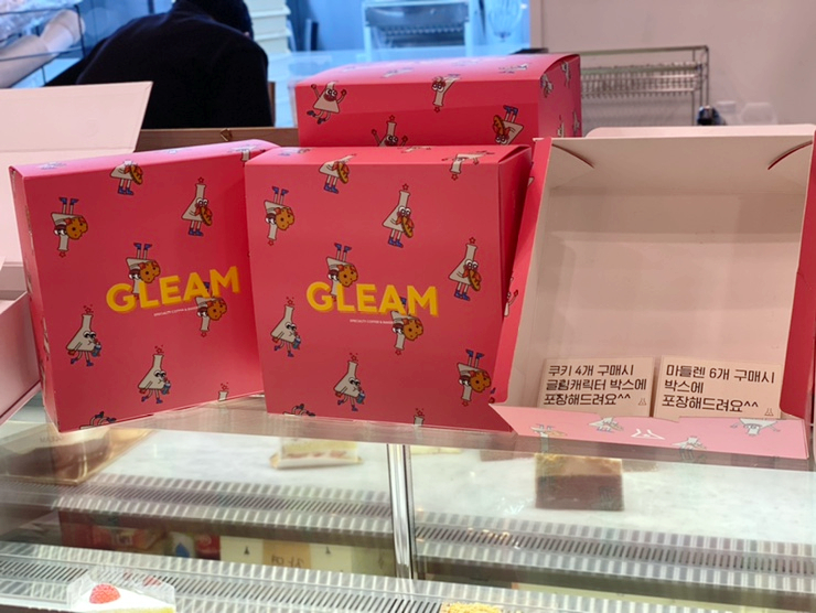  고덕카페 글림! 신년선물세트 크럼블쿠키+더치커피