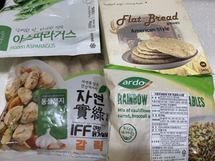  2022년 첫 마켓컬리