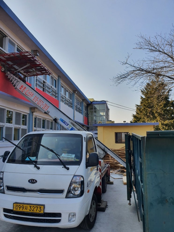 진주사다리차 사천 산청 함양 남해 합천 고성 의령 하동 진주시사다리차 진주사다리차 사천 산청 함양 남해 합천 고성 의령 하동 진주시사다리차