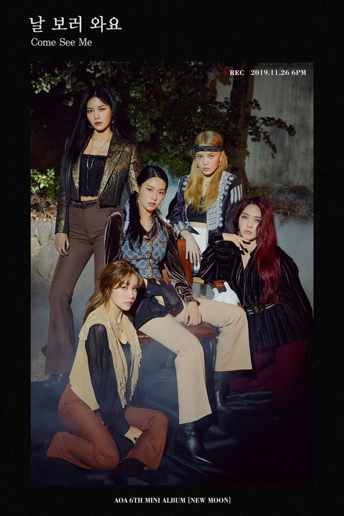 설현 생일 축하한 AOA, 권민아 괴롭힘 논란 1년만에 SNS 재개 설현 생일 축하한 AOA, 권민아 괴롭힘 논란 1년만에 SNS 재개